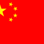 cina