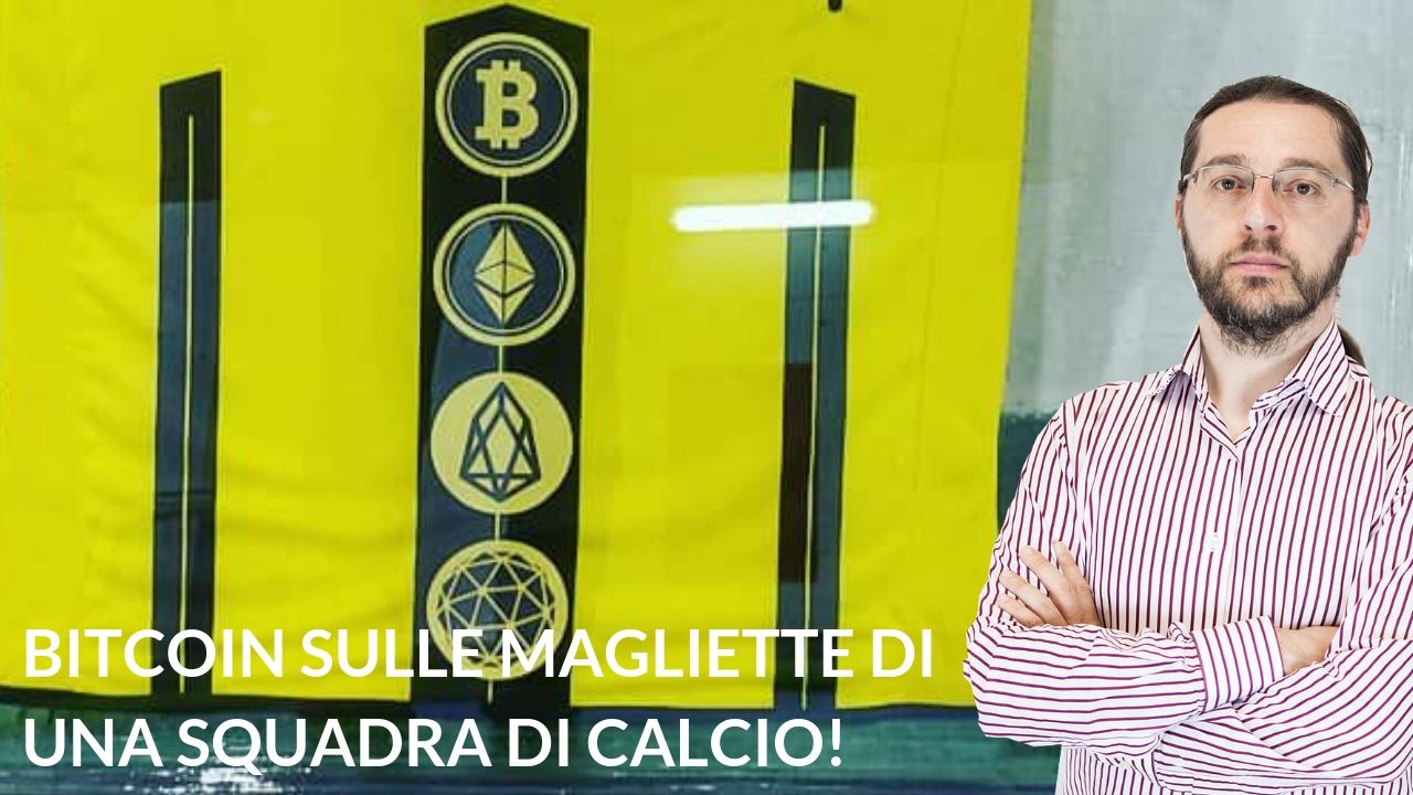 Bitcoin magliette squadra di CALCIO
