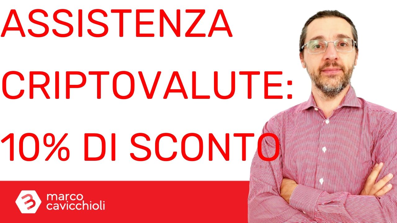 sconto assistenza criptovalute