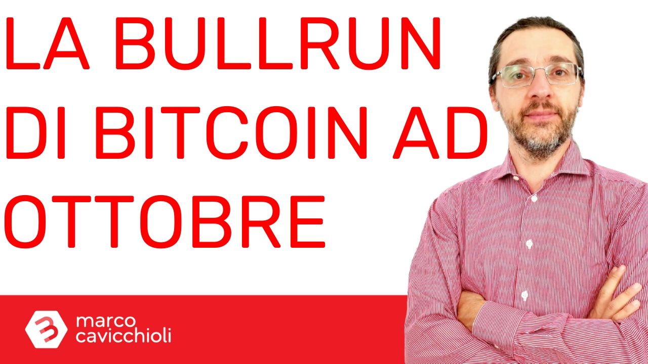 bull-run bitcoin ottobre