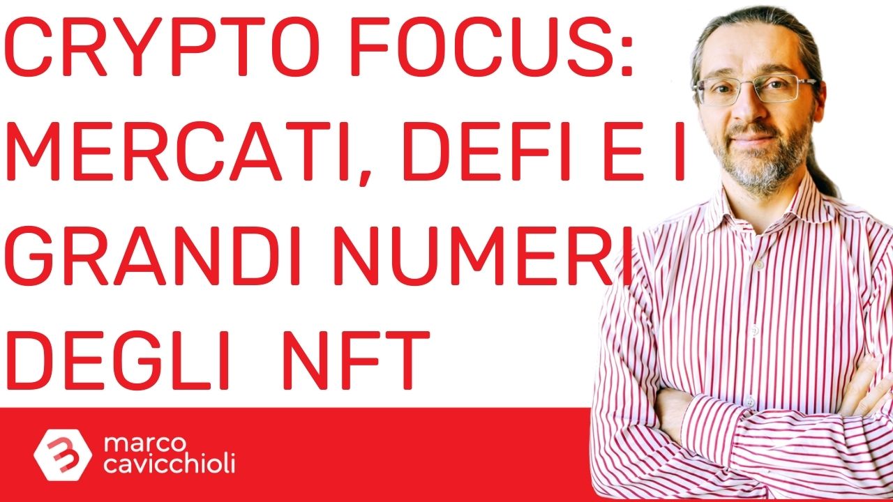 crypto focus 5