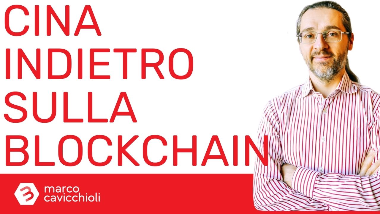 Cina blockchain