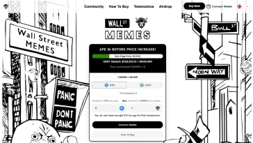 Wall Street Memes coin