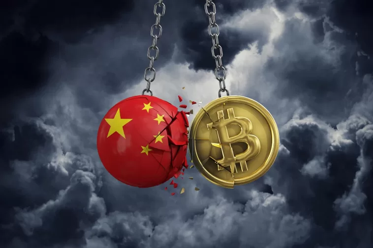 cina bitcoin