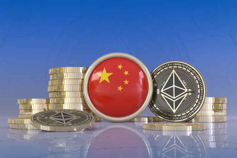 cina ethereum
