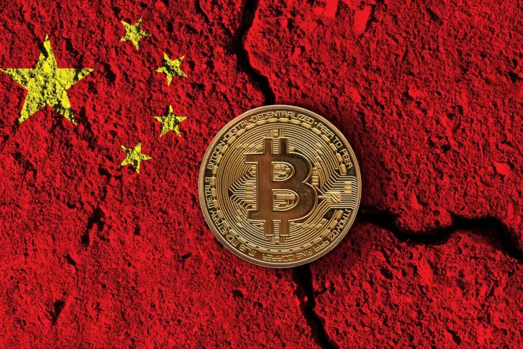 bitcoin cina