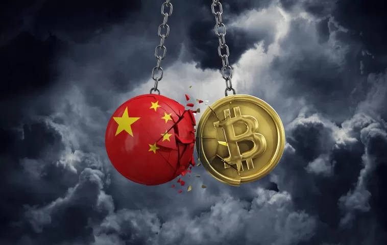 cina bitcoin
